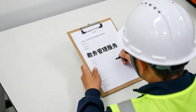 教辅资料套装的高效使用与维护指南